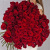 Букет из 101 красной розы 80СМ